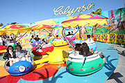 Calypso 2024 auf der Oide Wiesnn (©Foto: Martin Schmitz)